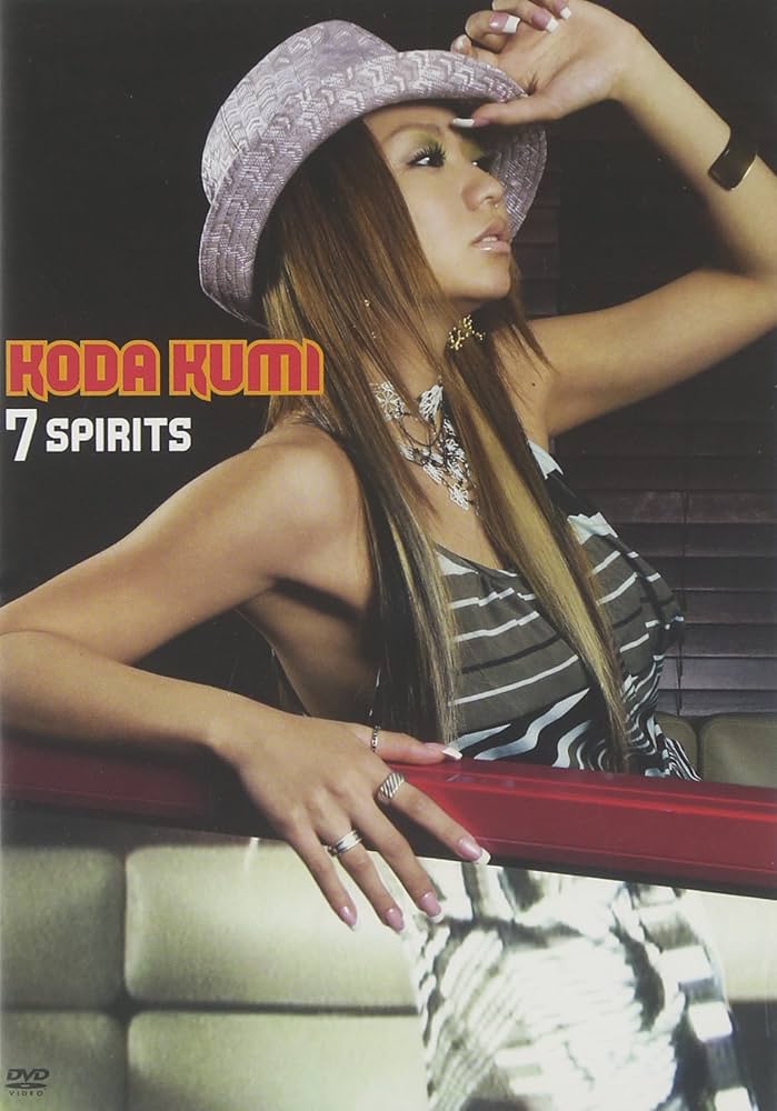 Amazon.co.jp: 7 SPIRITS [DVD] : 倖田來未: DVD